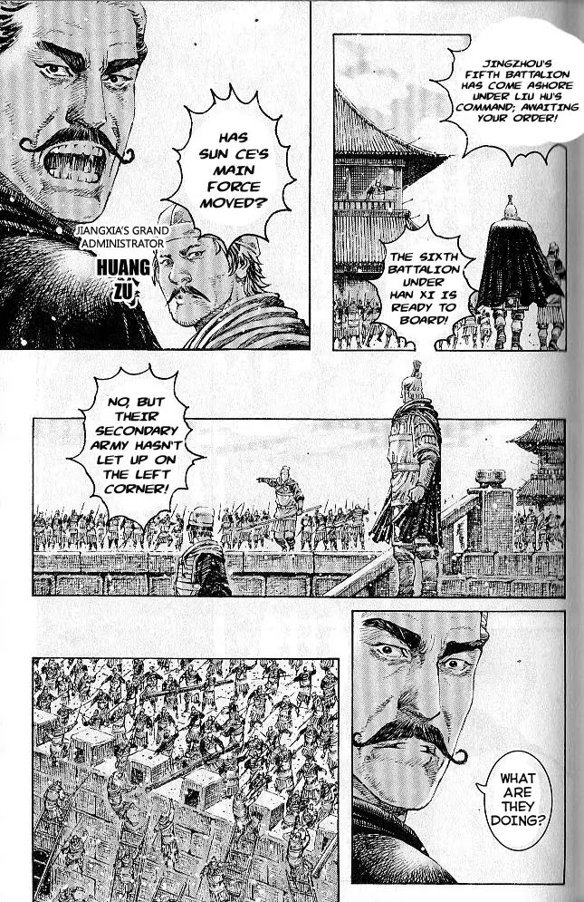 The Ravages of Time Chapter 282 - Page 3