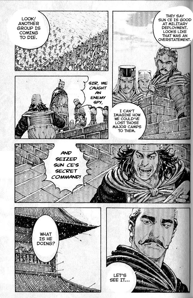 The Ravages of Time Chapter 282 - Page 5