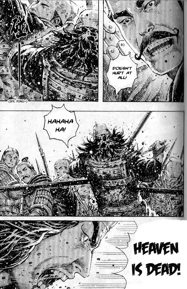 The Ravages of Time Chapter 282 - Page 9