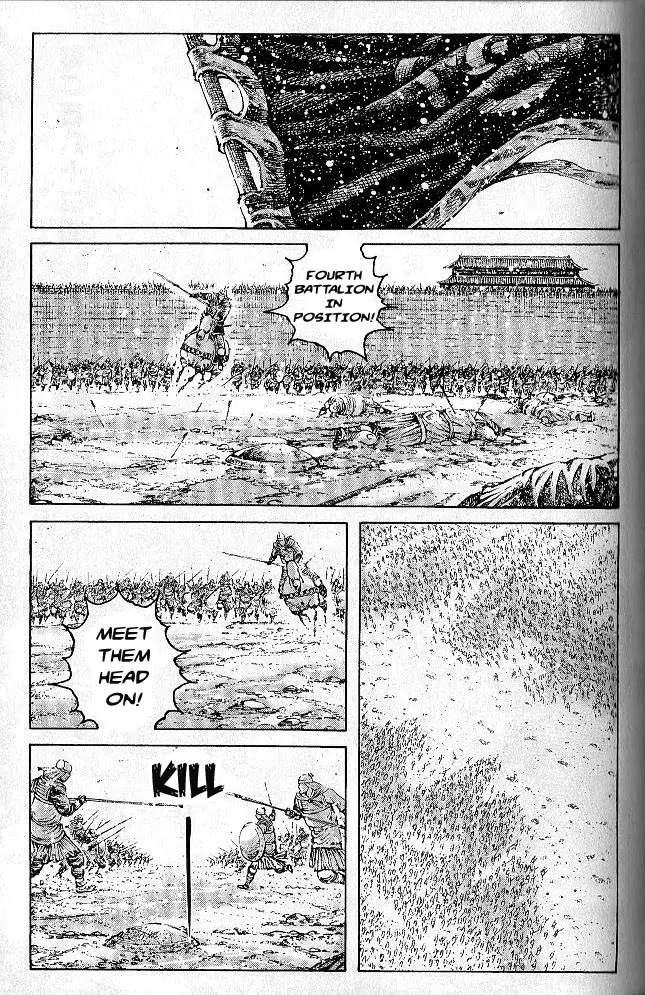 The Ravages of Time Chapter 283 - Page 1