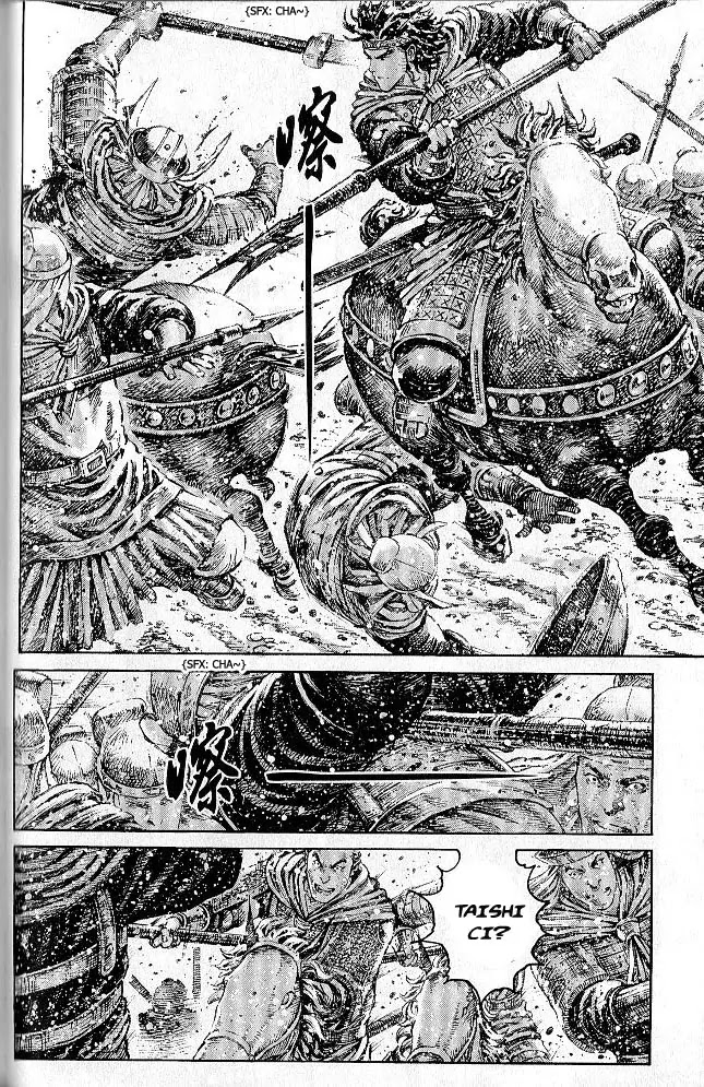 The Ravages of Time Chapter 283 - Page 4