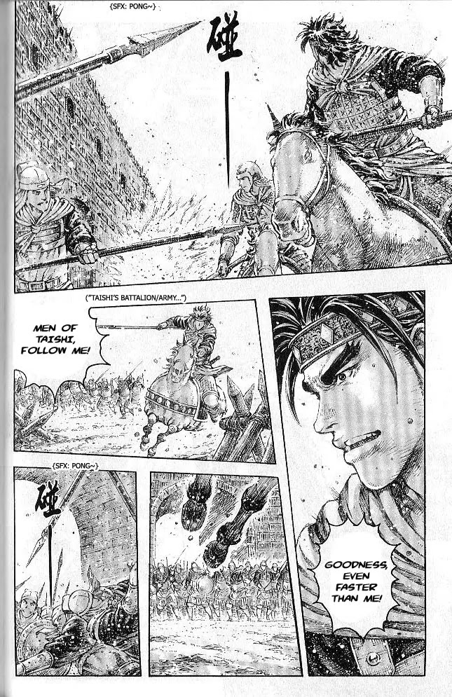 The Ravages of Time Chapter 283 - Page 8