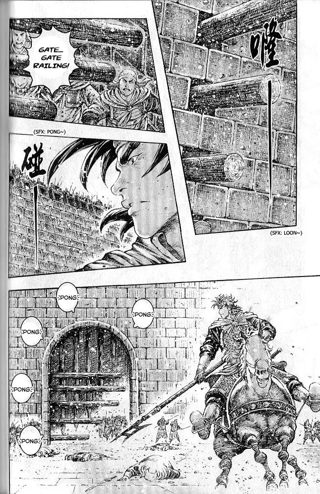 The Ravages of Time Chapter 283 - Page 10