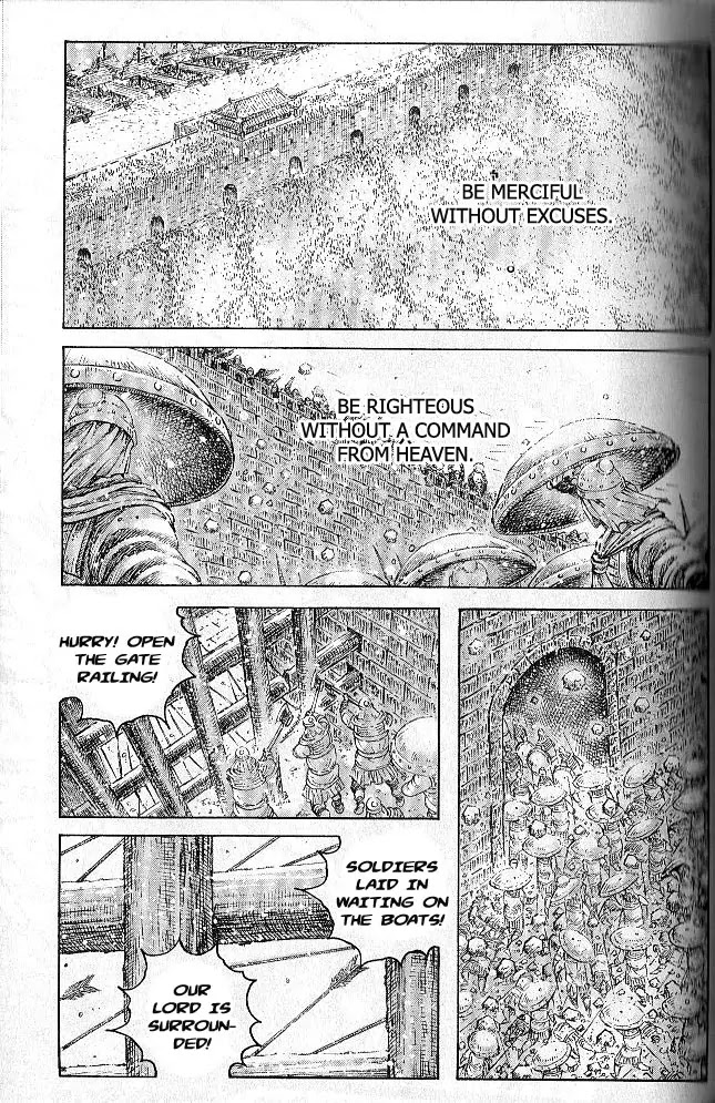 The Ravages of Time Chapter 284 - Page 1