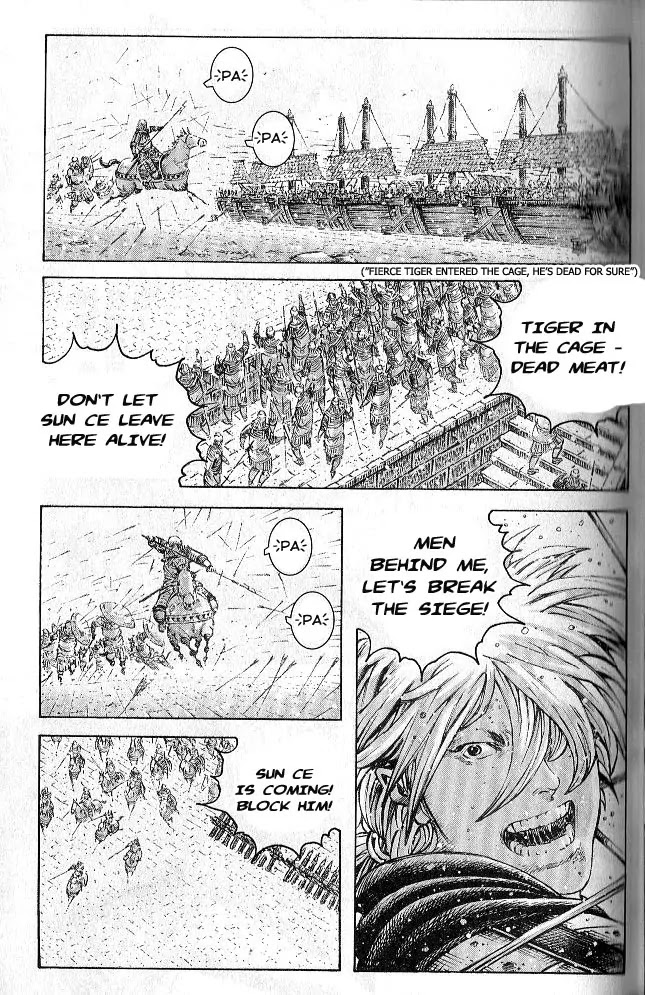 The Ravages of Time Chapter 284 - Page 3