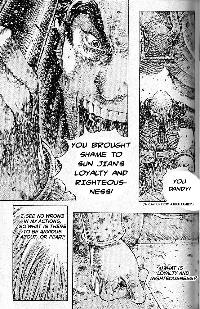 The Ravages of Time Chapter 284 - Page 21
