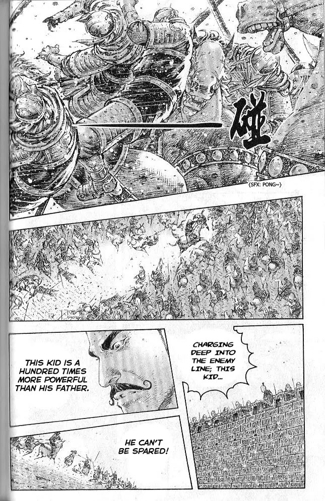 The Ravages of Time Chapter 284 - Page 6