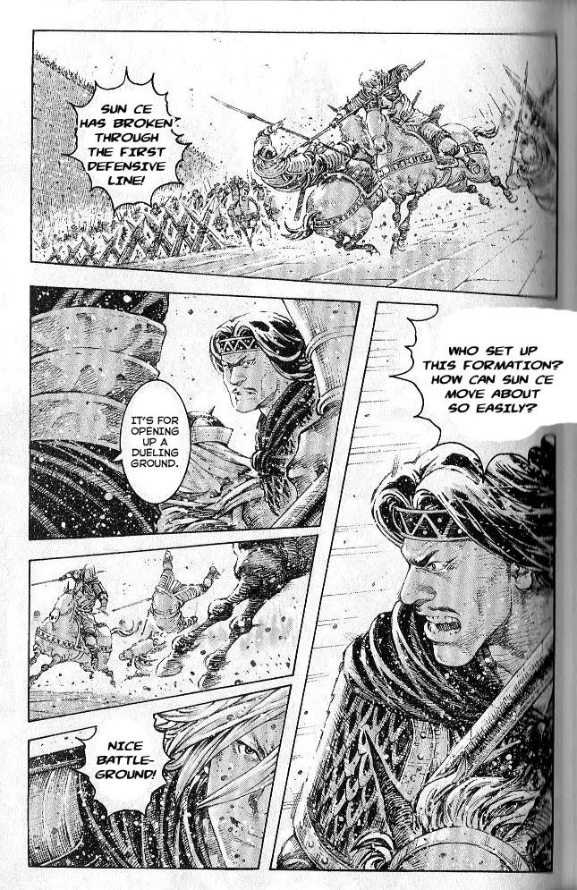 The Ravages of Time Chapter 284 - Page 7
