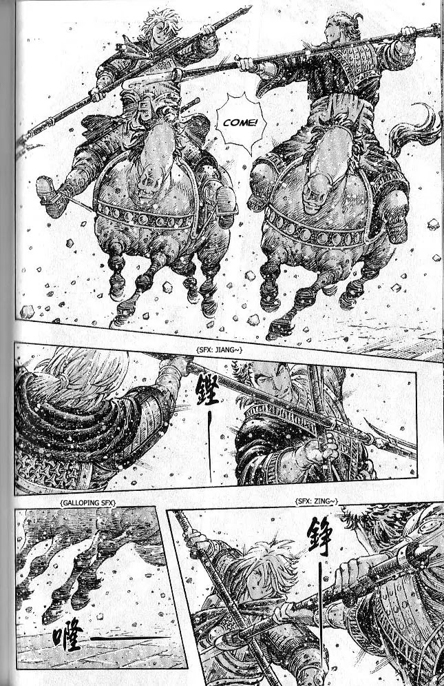 The Ravages of Time Chapter 284 - Page 10