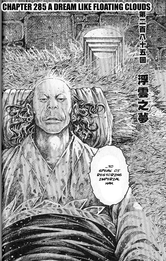 The Ravages of Time Chapter 285 - Page 2