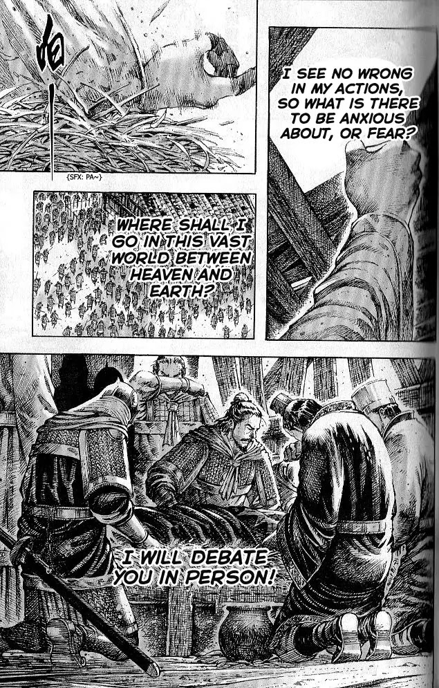 The Ravages of Time Chapter 285 - Page 11