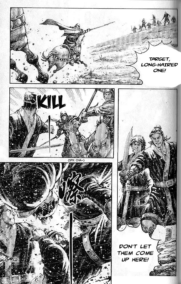 The Ravages of Time Chapter 285 - Page 21
