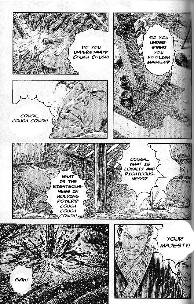 The Ravages of Time Chapter 285 - Page 5