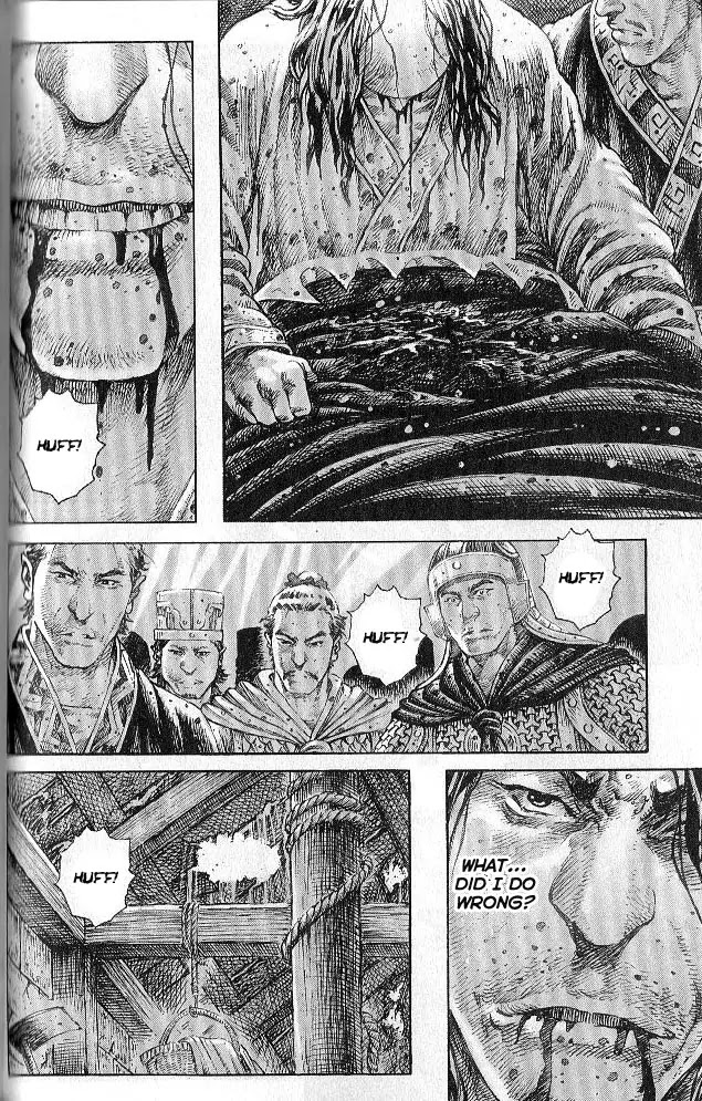 The Ravages of Time Chapter 285 - Page 6