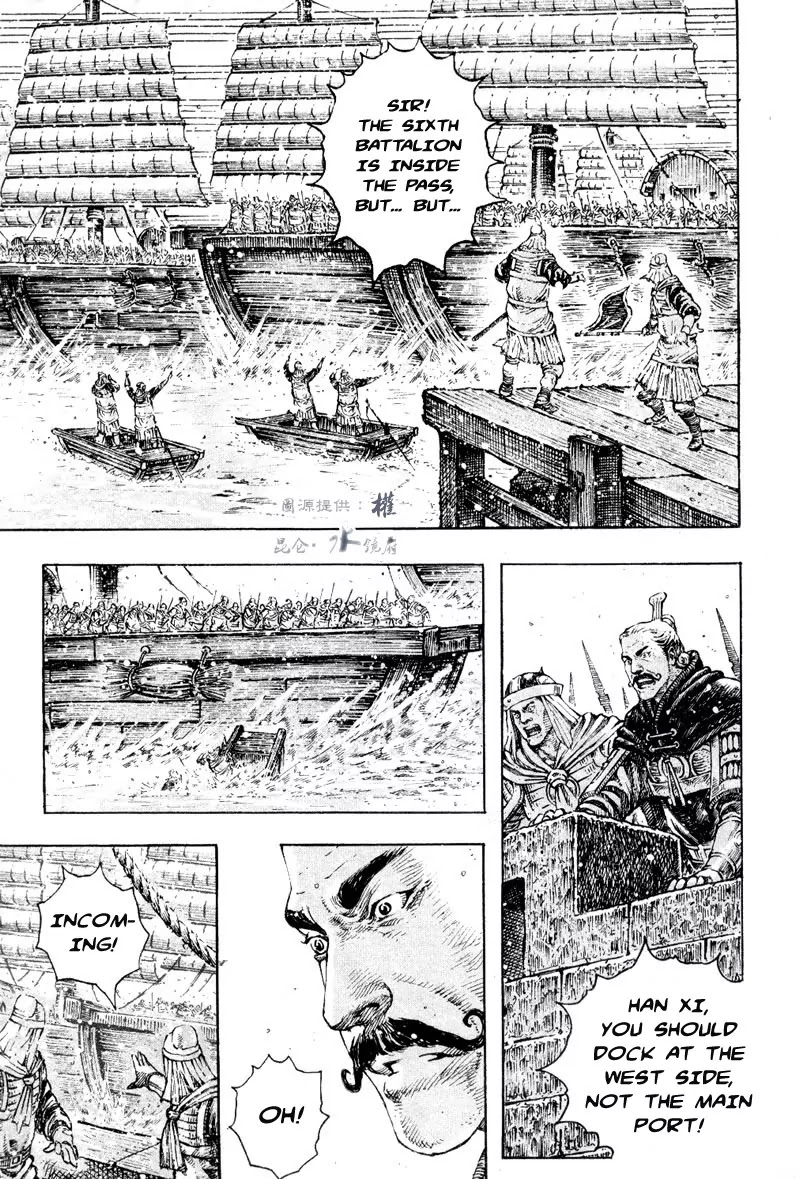 The Ravages of Time Chapter 286 - Page 17