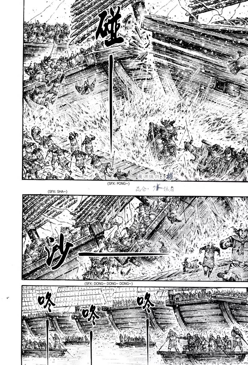 The Ravages of Time Chapter 286 - Page 18