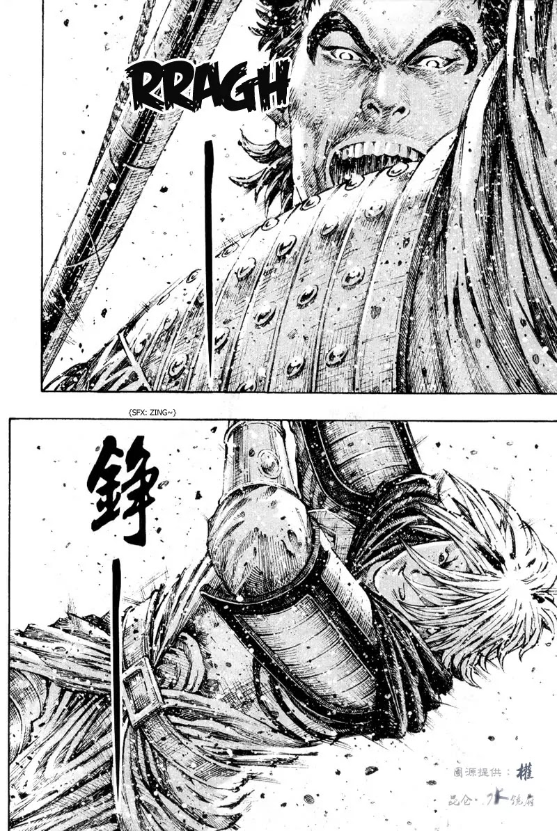 The Ravages of Time Chapter 286 - Page 6