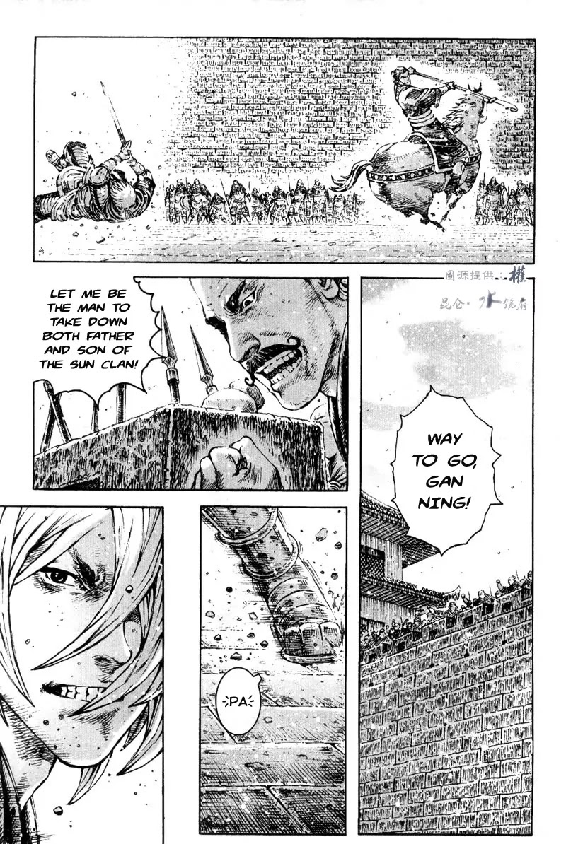The Ravages of Time Chapter 286 - Page 7
