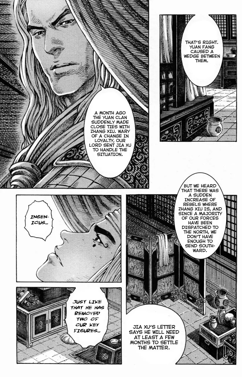 The Ravages of Time Chapter 287 - Page 11