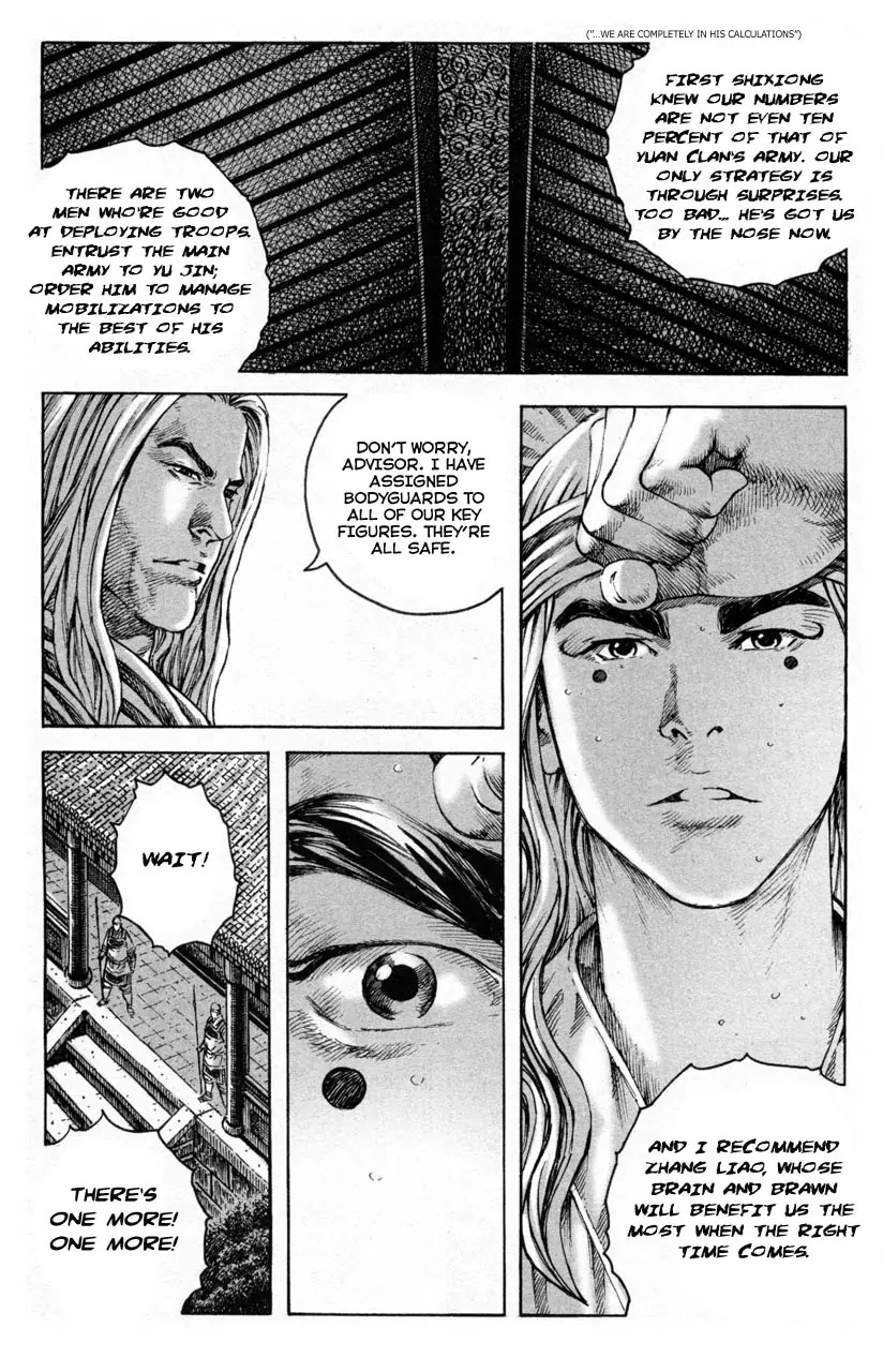 The Ravages of Time Chapter 287 - Page 12