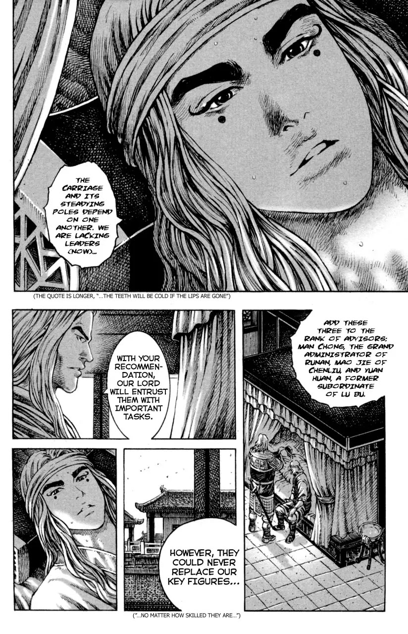 The Ravages of Time Chapter 287 - Page 8