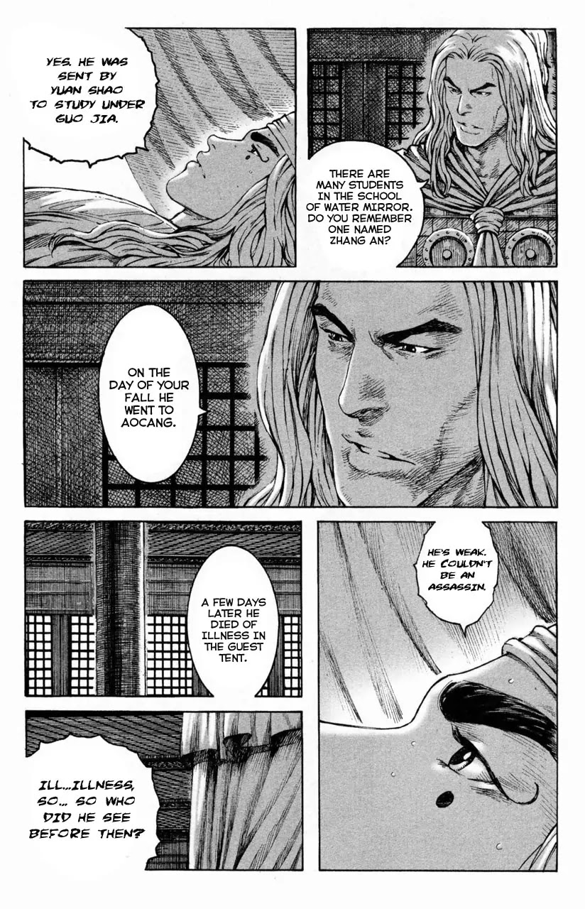 The Ravages of Time Chapter 287 - Page 9