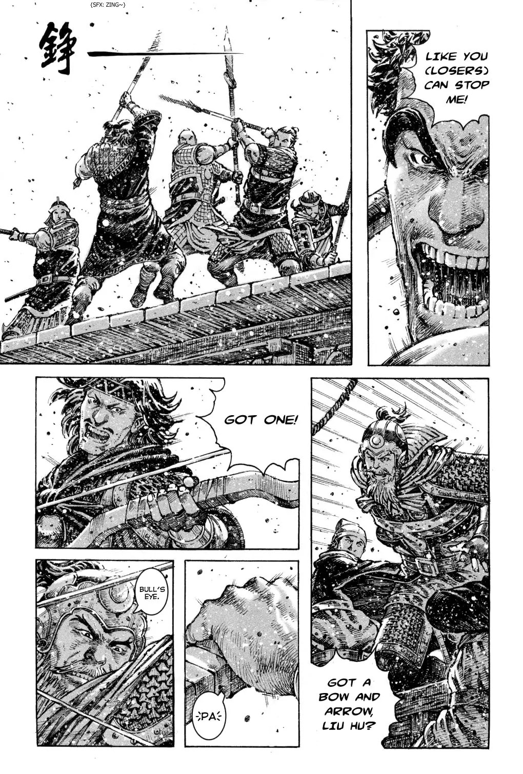 The Ravages of Time Chapter 288 - Page 13
