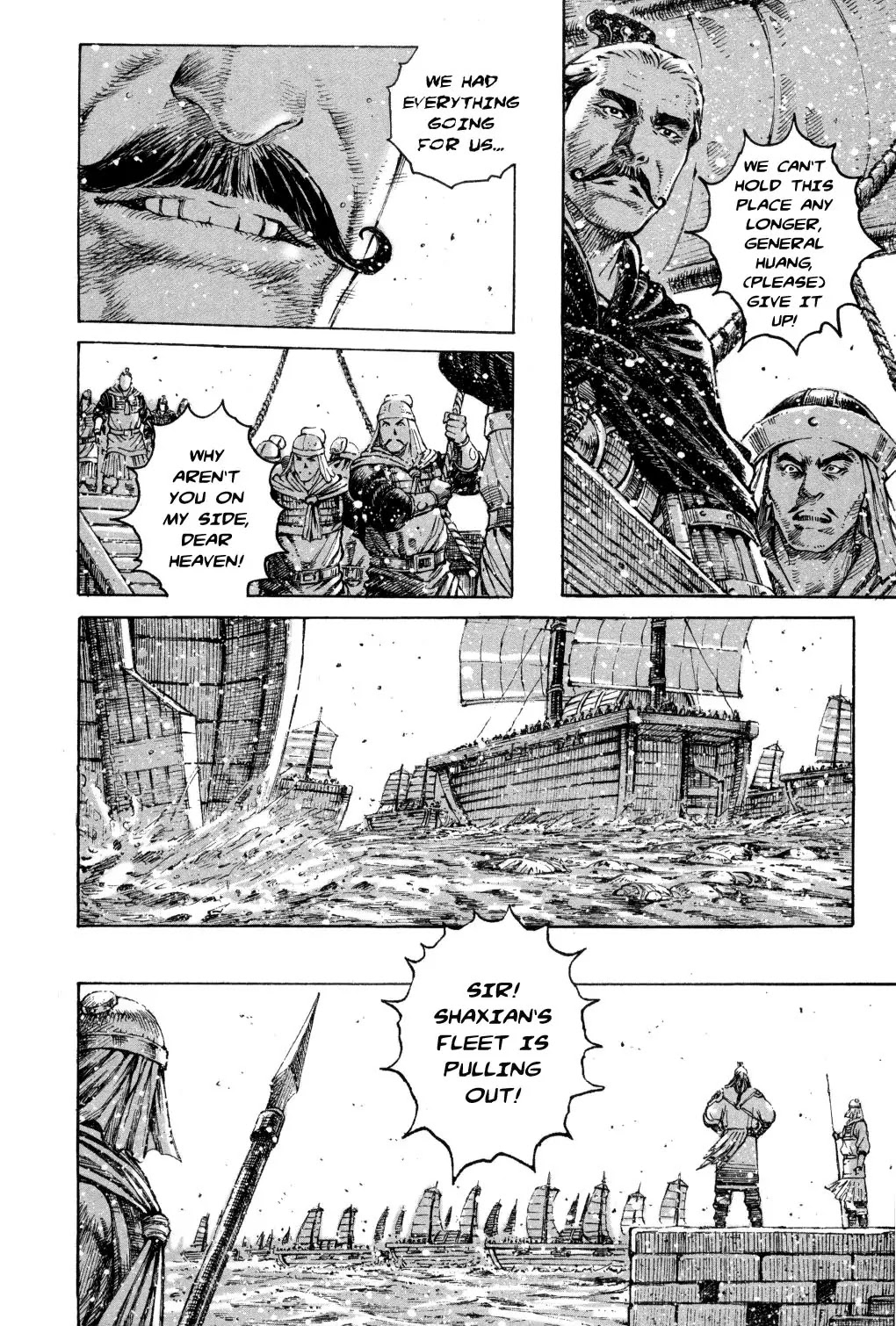 The Ravages of Time Chapter 288 - Page 4