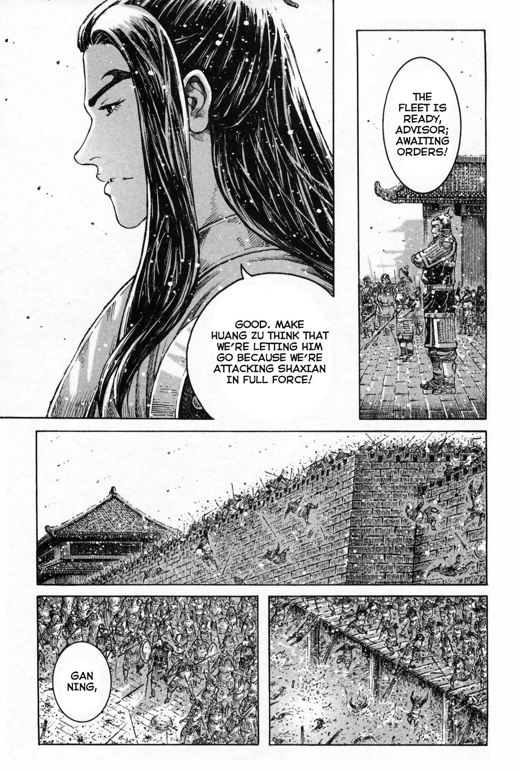 The Ravages of Time Chapter 288 - Page 5