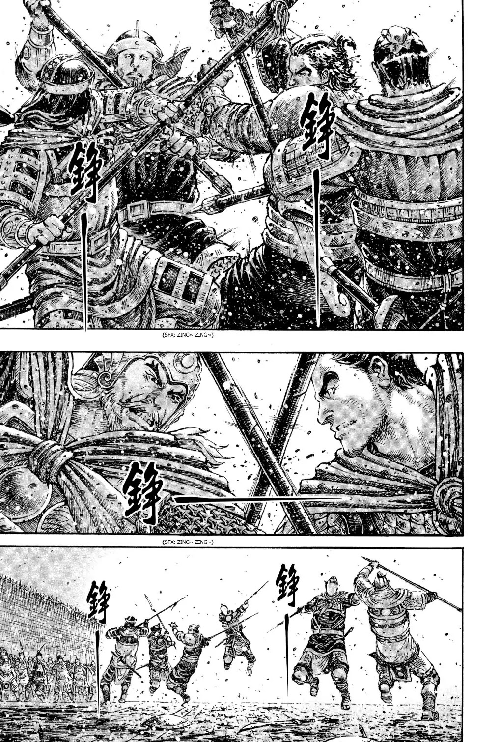 The Ravages of Time Chapter 288 - Page 9