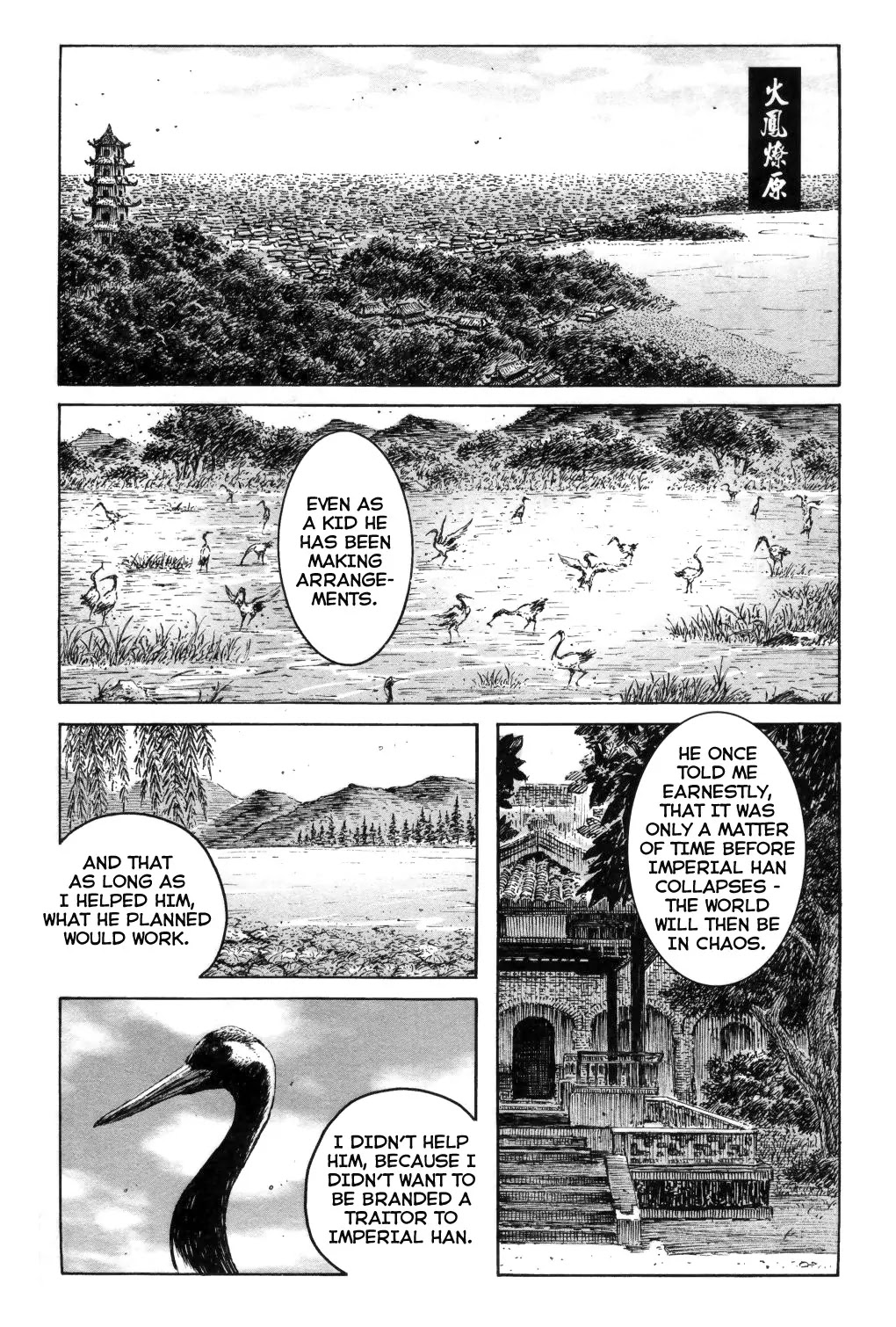 The Ravages of Time Chapter 289 - Page 1