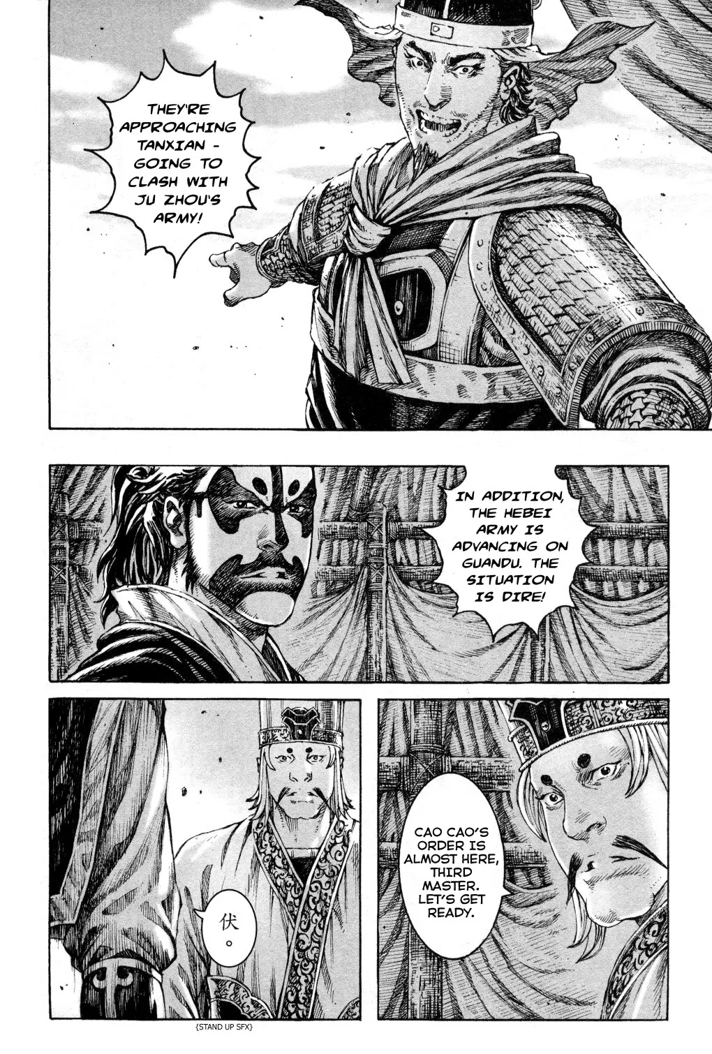 The Ravages of Time Chapter 289 - Page 13