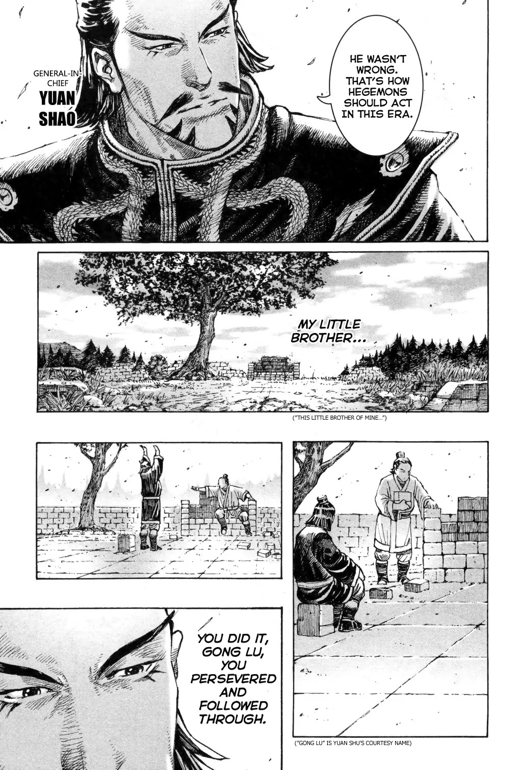 The Ravages of Time Chapter 289 - Page 3