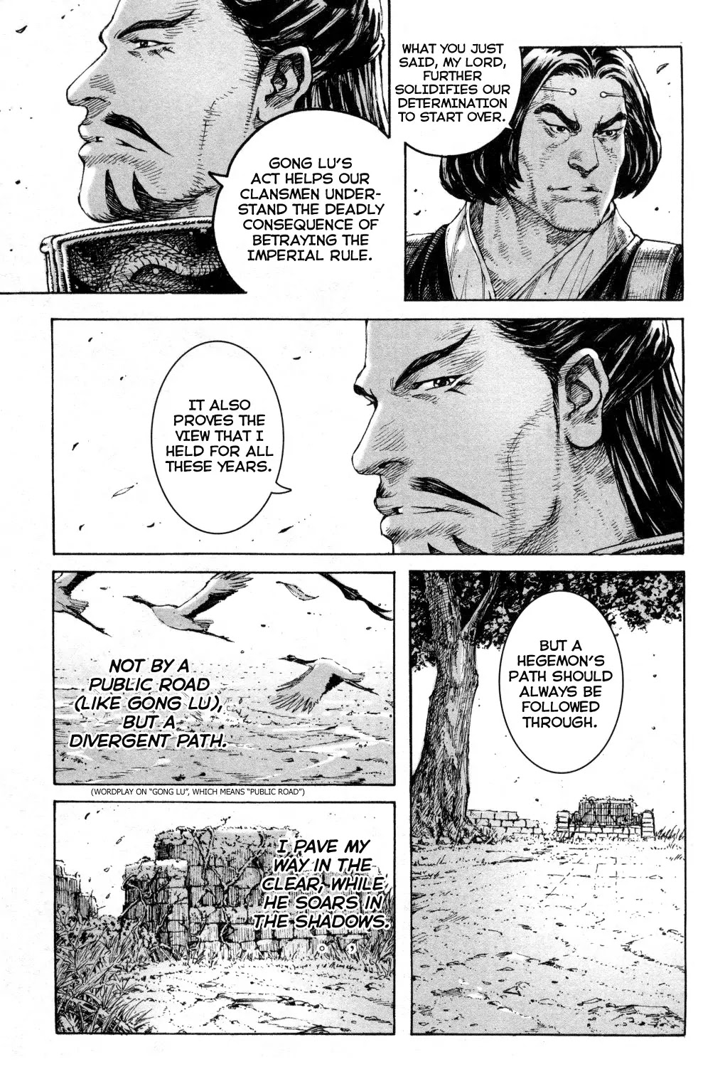 The Ravages of Time Chapter 289 - Page 7