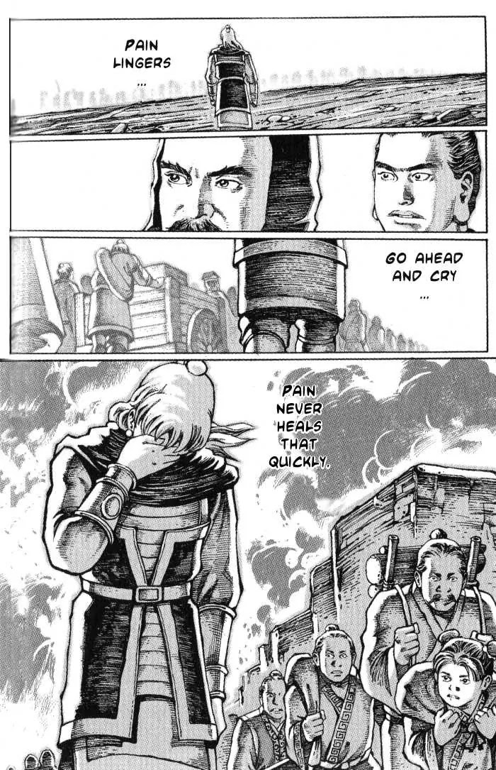 The Ravages of Time Chapter 29 - Page 6