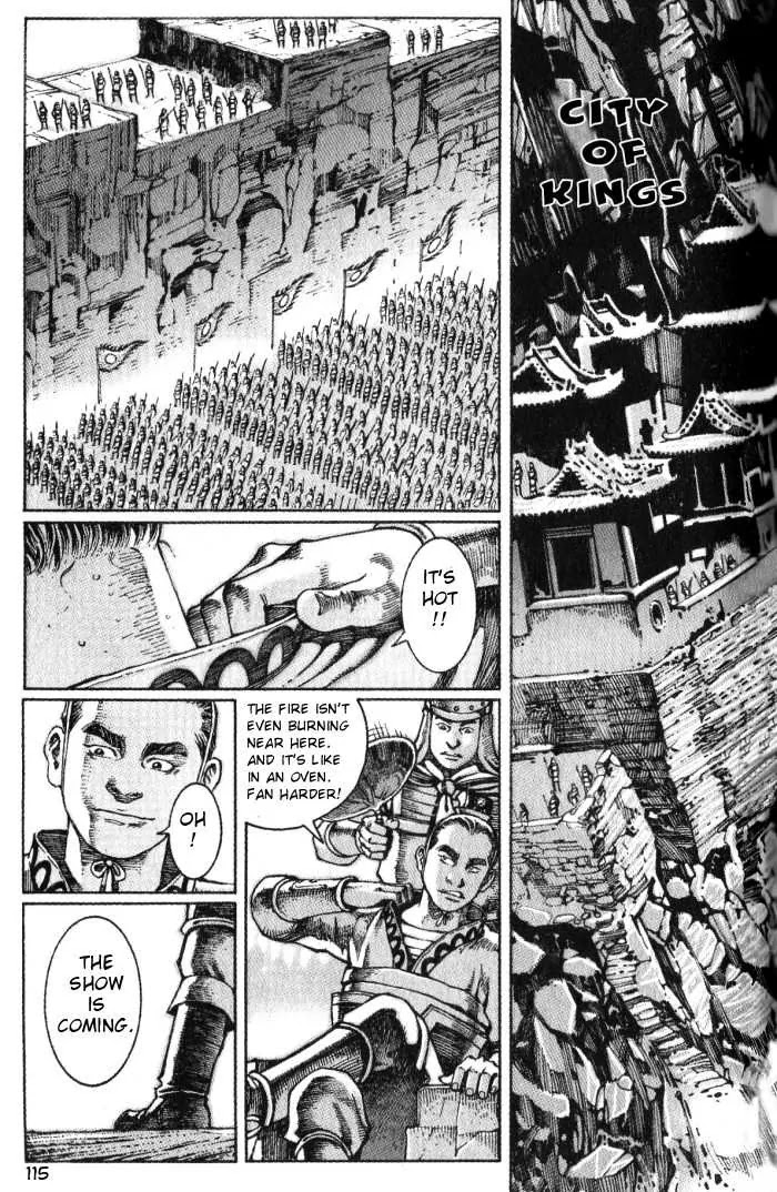 The Ravages of Time Chapter 29 - Page 7