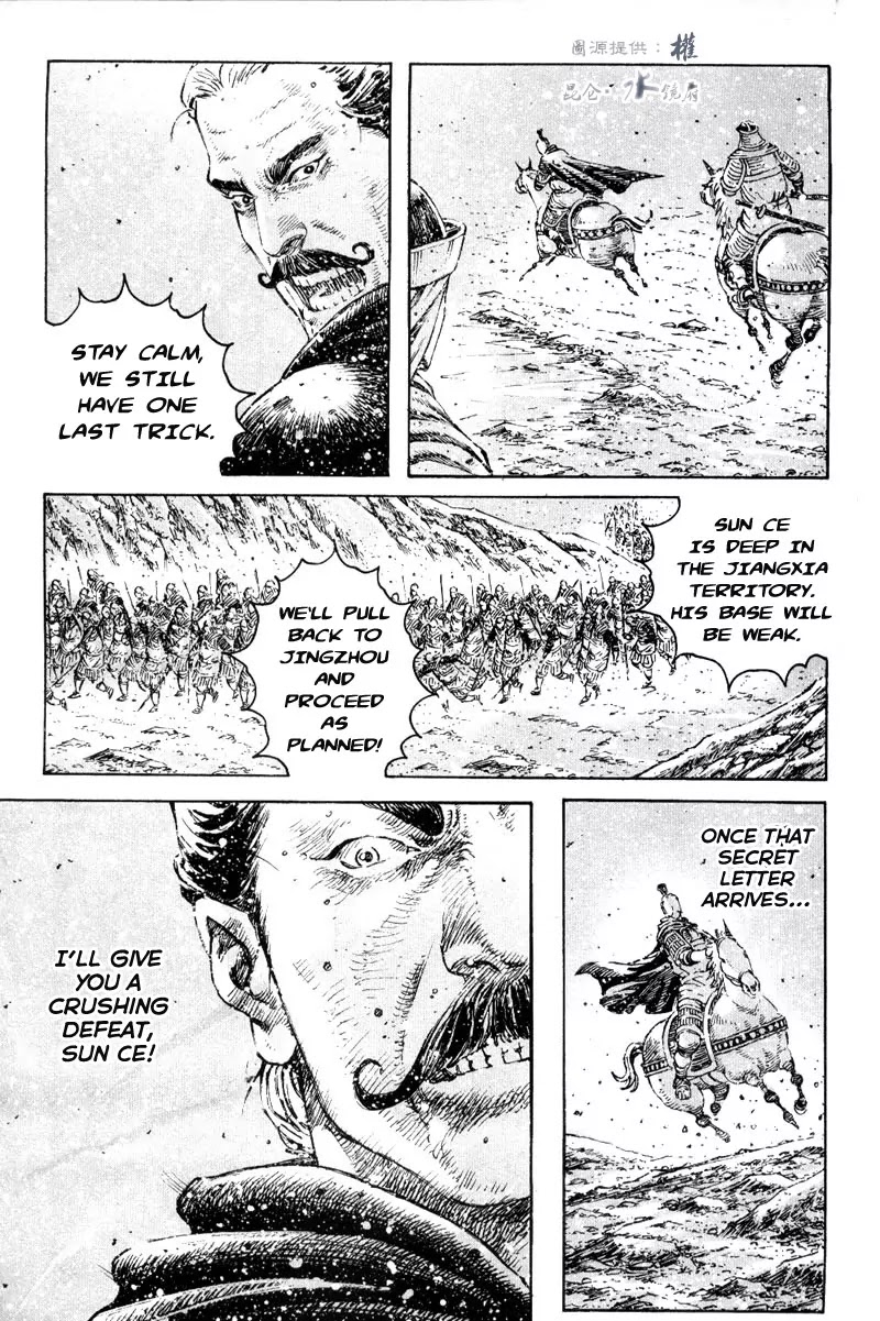 The Ravages of Time Chapter 290 - Page 13