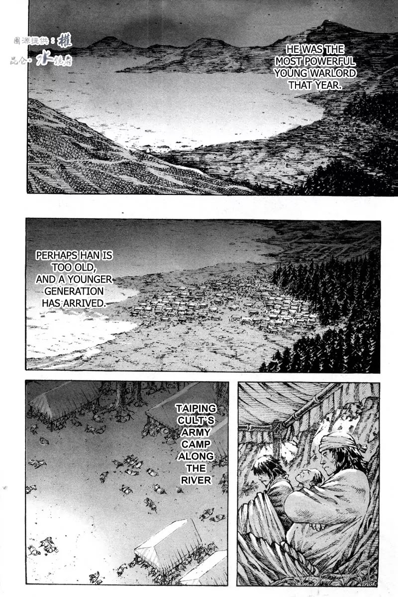 The Ravages of Time Chapter 290 - Page 16
