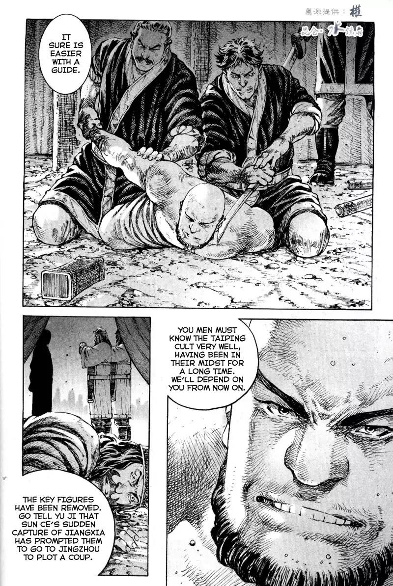 The Ravages of Time Chapter 290 - Page 18