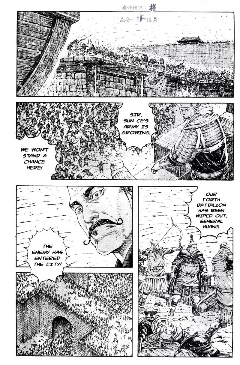 The Ravages of Time Chapter 290 - Page 3