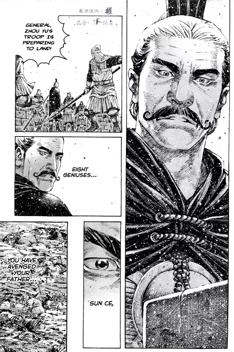 The Ravages of Time Chapter 290 - Page 5