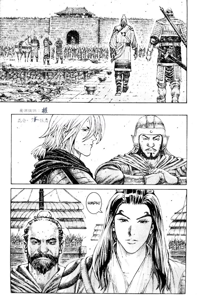 The Ravages of Time Chapter 290 - Page 7