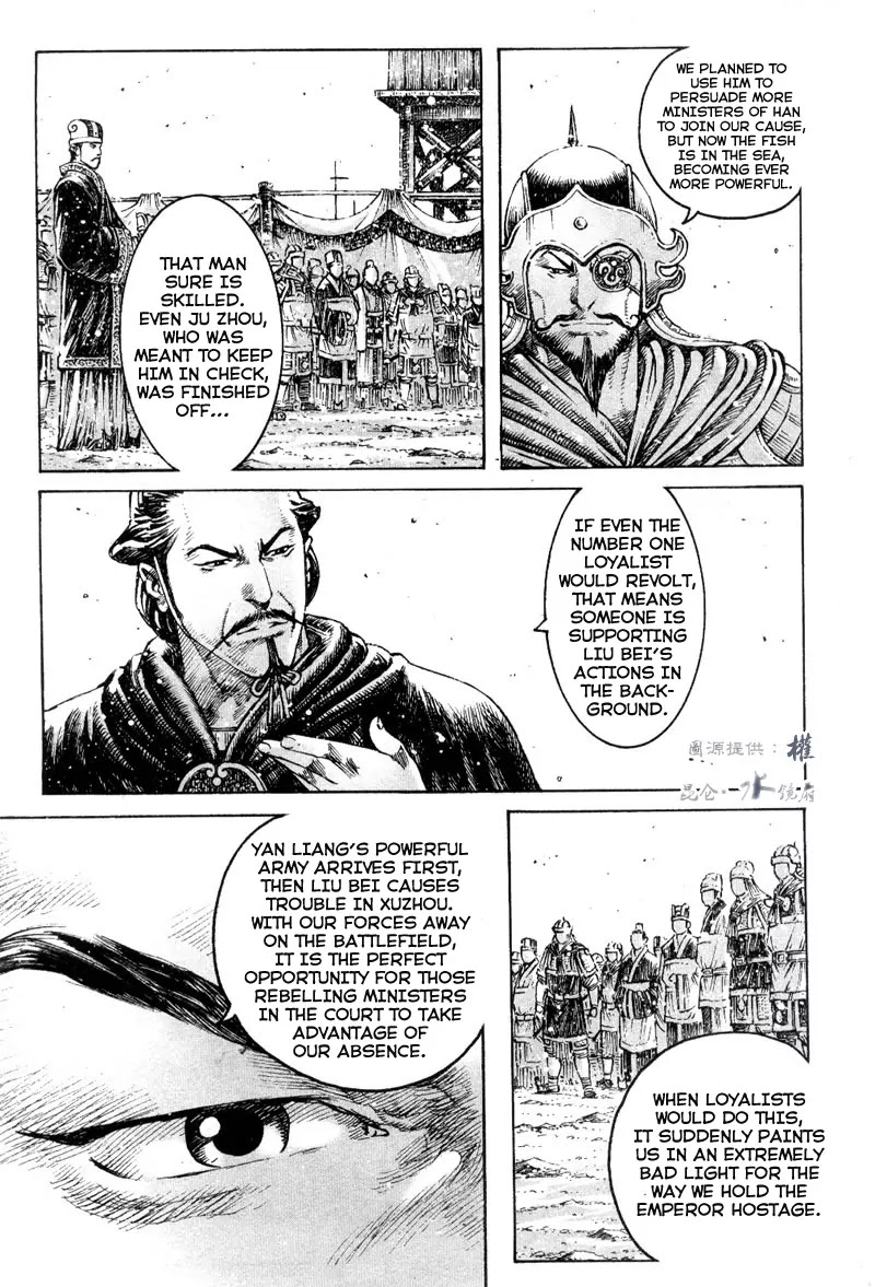 The Ravages of Time Chapter 291 - Page 13