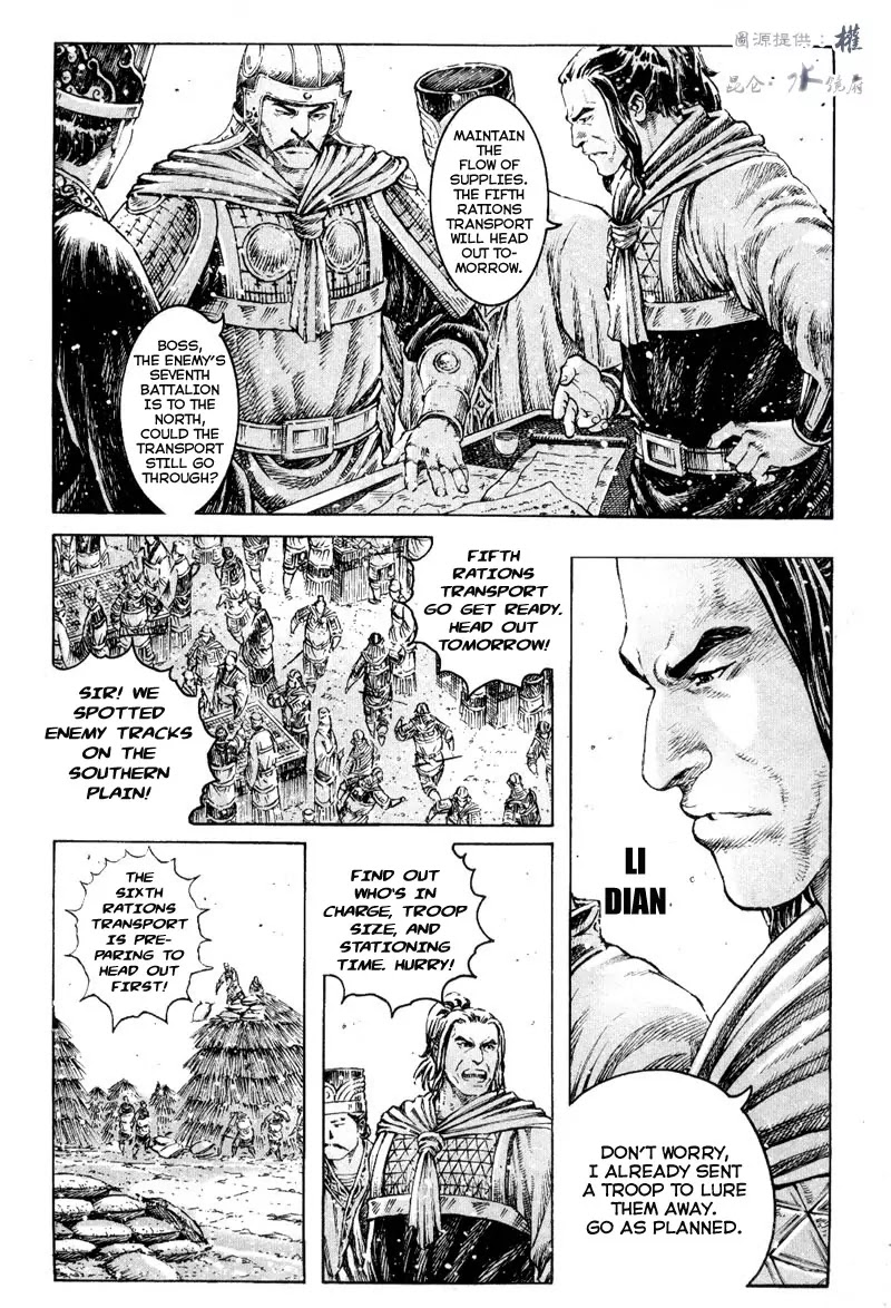 The Ravages of Time Chapter 291 - Page 3