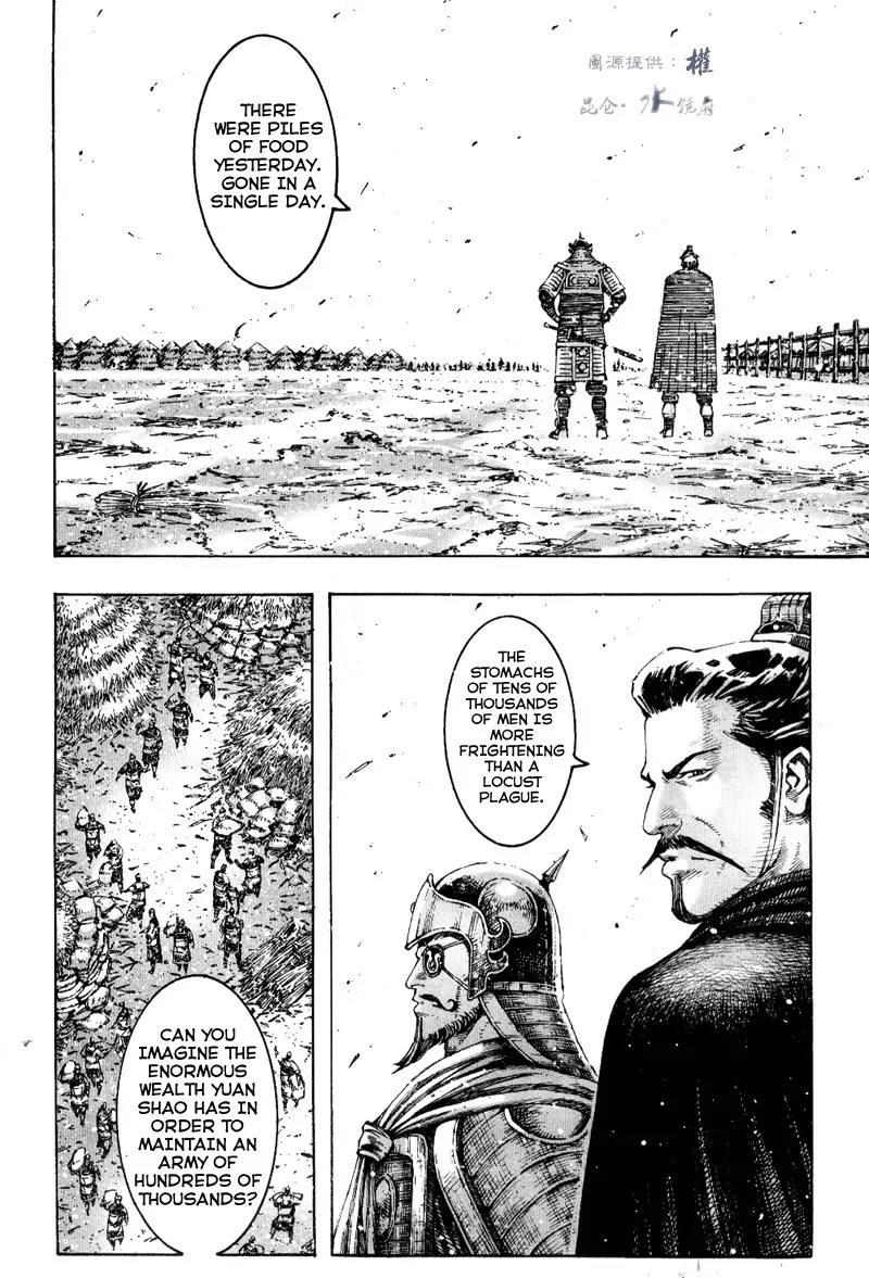 The Ravages of Time Chapter 291 - Page 4