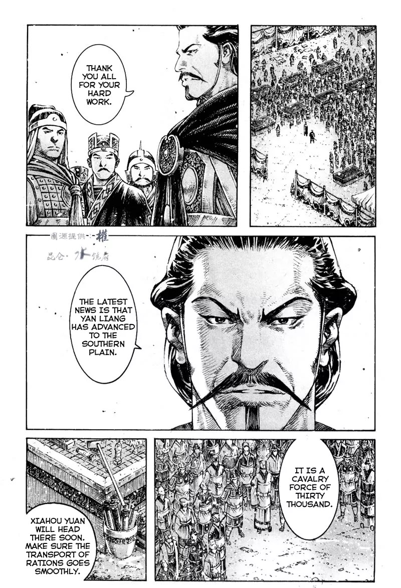 The Ravages of Time Chapter 291 - Page 6