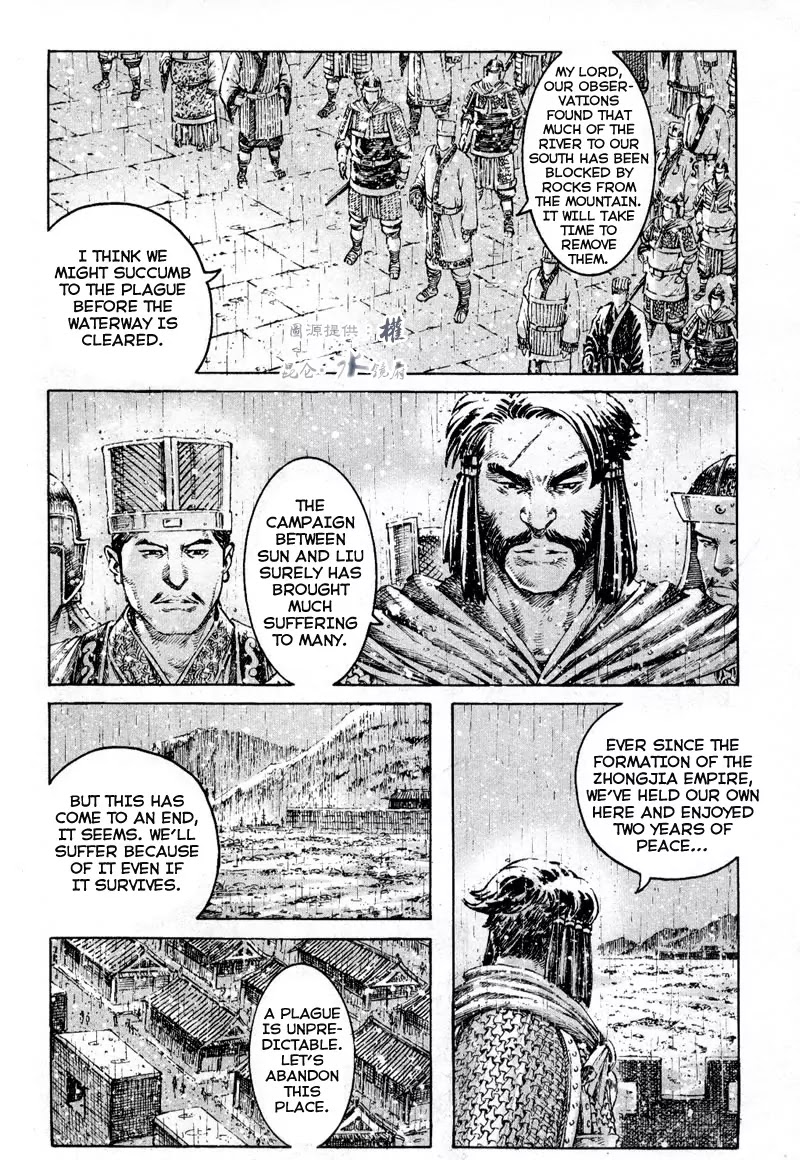 The Ravages of Time Chapter 292 - Page 11