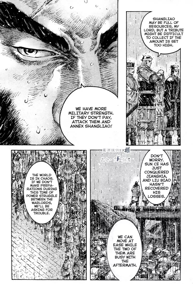 The Ravages of Time Chapter 292 - Page 13