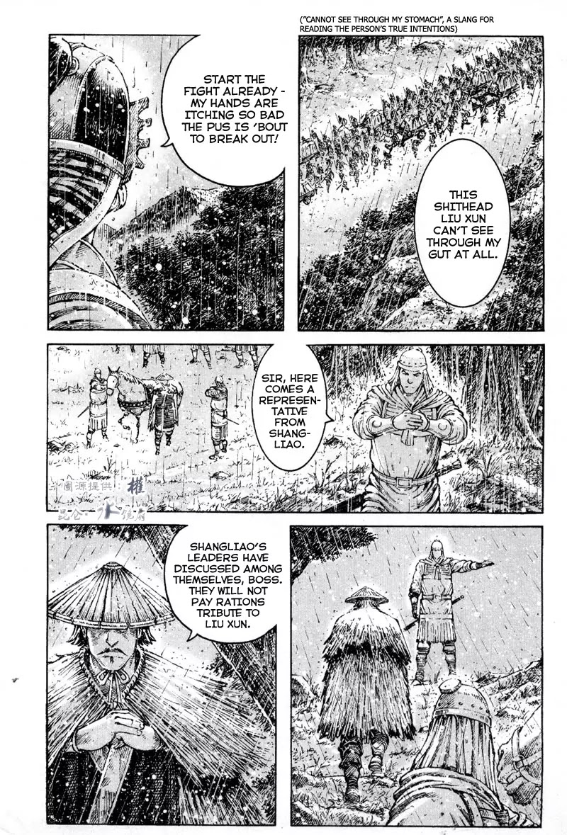 The Ravages of Time Chapter 292 - Page 16