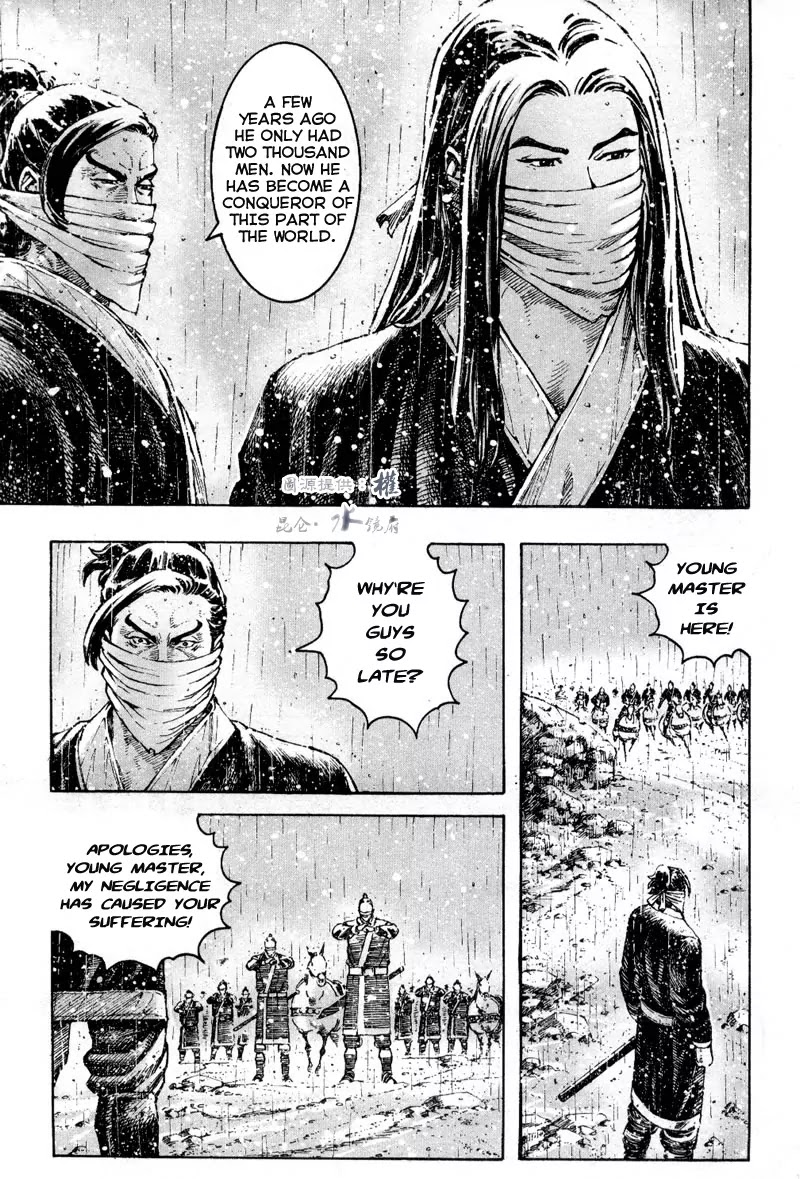 The Ravages of Time Chapter 292 - Page 3